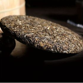 357g Aged Pu-erh For Health Benefits High Quality Sheng Puerh Tea Yunnan Raw (Option: 357Grams)